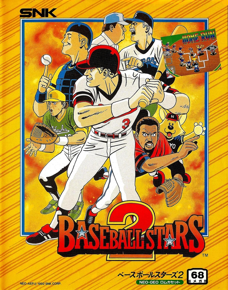 Box front for Baseball Stars 2 on SNK Neo Geo AES (Japan)