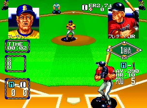 Gameplay screenshot for Baseball Stars 2 on SNK Neo Geo AES (Japan)