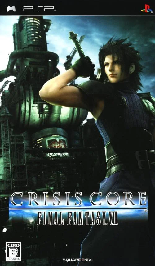 Box front for Crisis Core: Final Fantasy VII on Sony PSP (Japan)