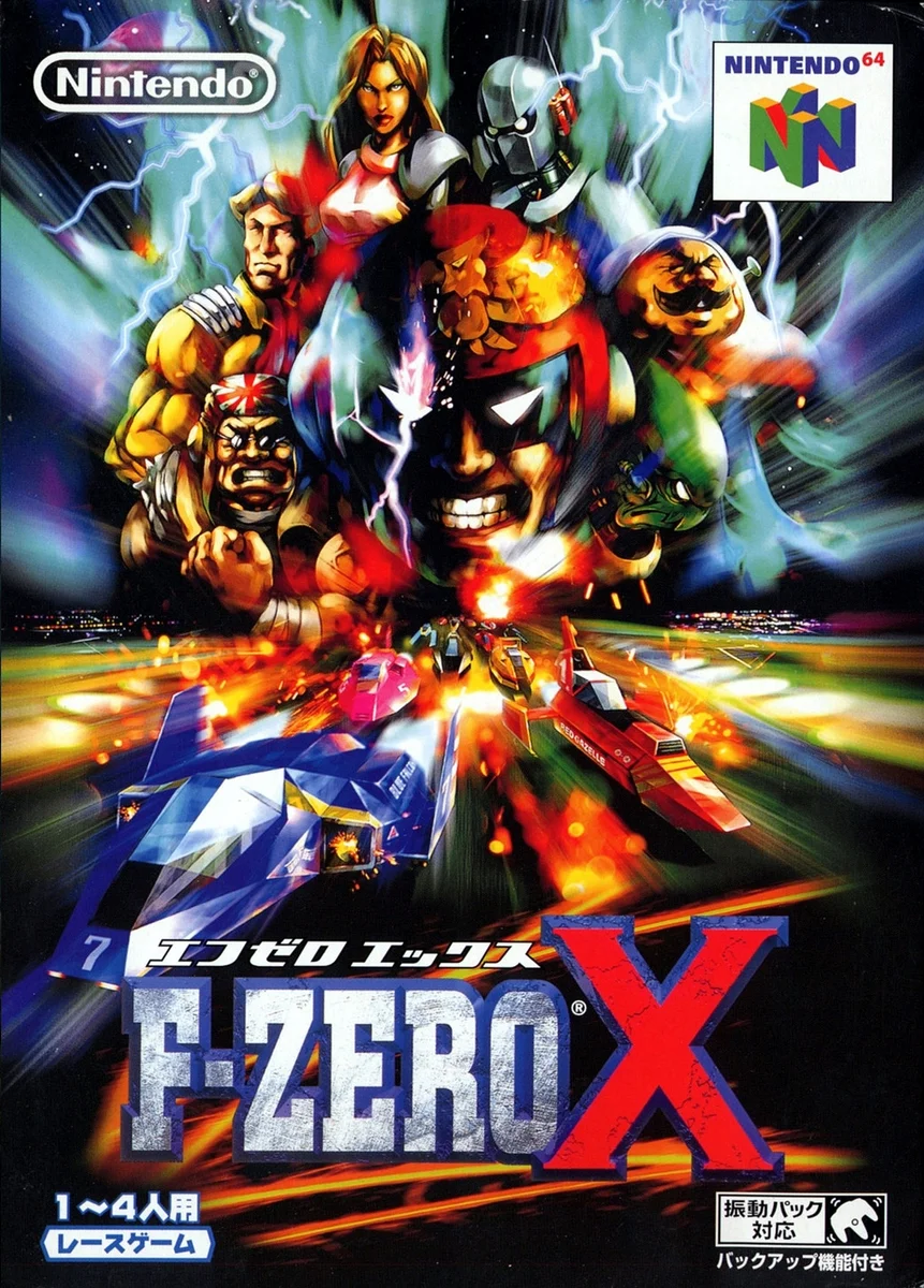 Box front for F-Zero X on Nintendo 64 (Japan)
