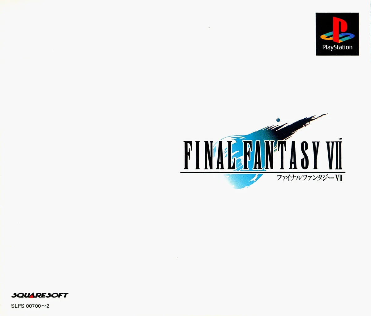 Box front for Final Fantasy VII on Sony Playstation (Japan)