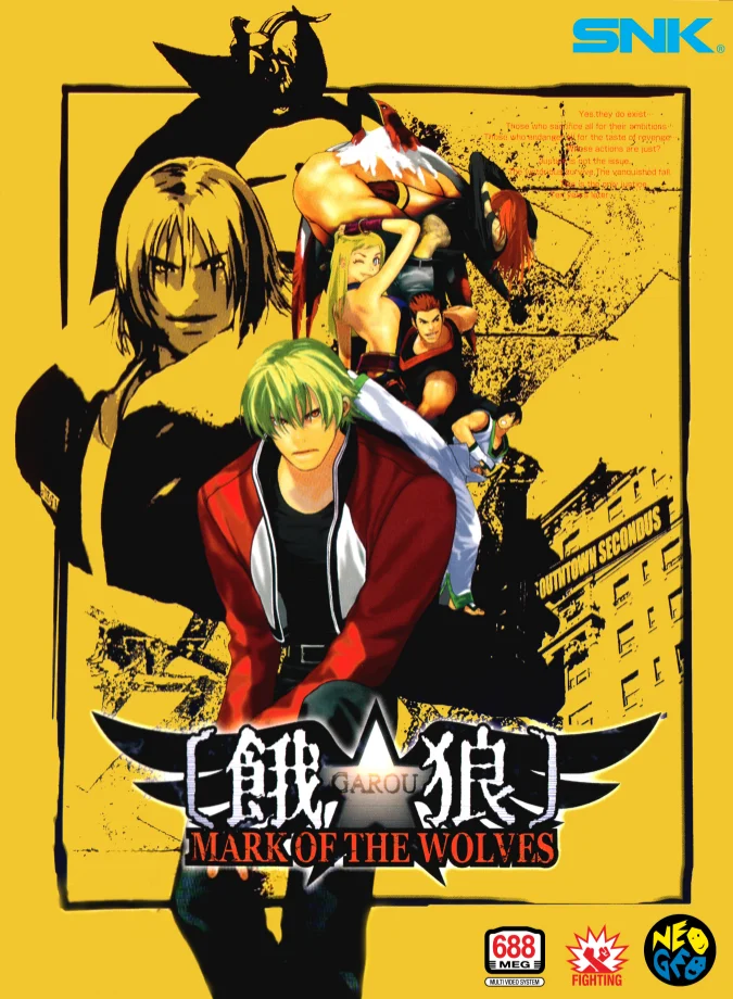Box front for Garou: Mark of the Wolves on SNK Neo Geo AES (Japan)