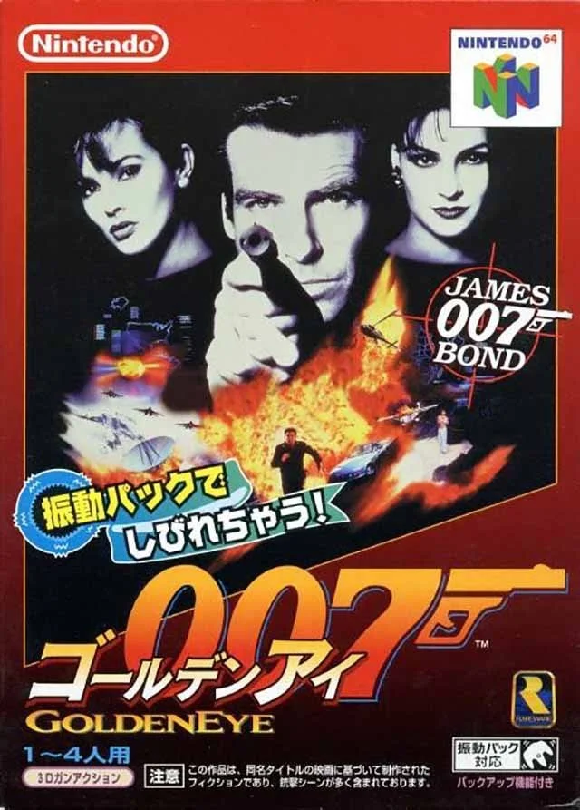 Box front for GoldenEye 007 on Nintendo 64 (Japan)