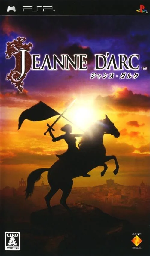 Box front for Jeanne d'Arc on Sony PSP (Japan)