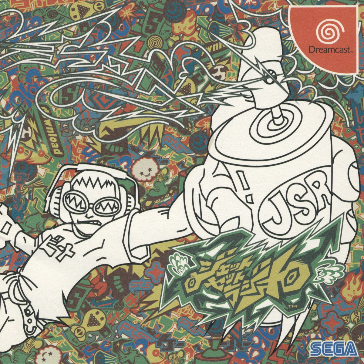 Box front for Jet Grind Radio on Sega Dreamcast (Japan)