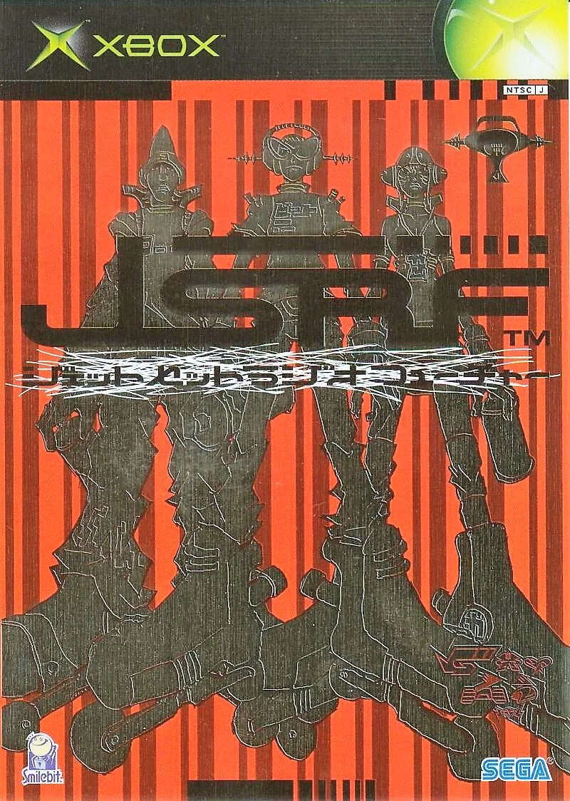 Box front for JSRF: Jet Set Radio Future on Microsoft Xbox (Japan)