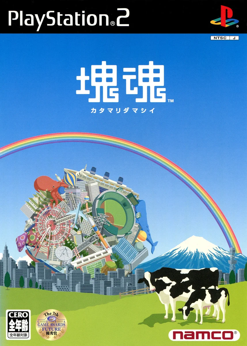 Box front for Katamari Damacy on Sony Playstation 2 (Japan)