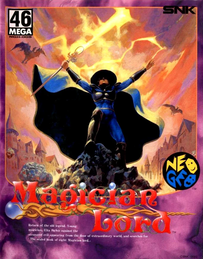 Box front for Magician Lord on SNK Neo Geo AES (Japan)