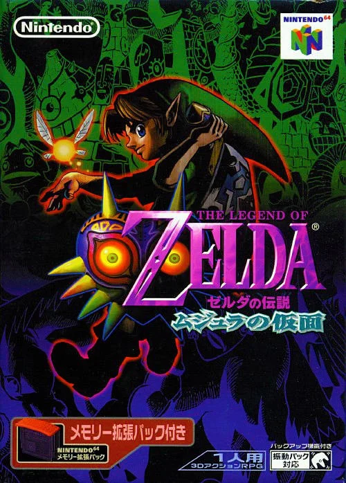 Box front for The Legend of Zelda: Majora's Mask on Nintendo 64 (Japan)