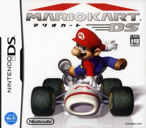Box front for Mario Kart DS on Nintendo DS (Japan)