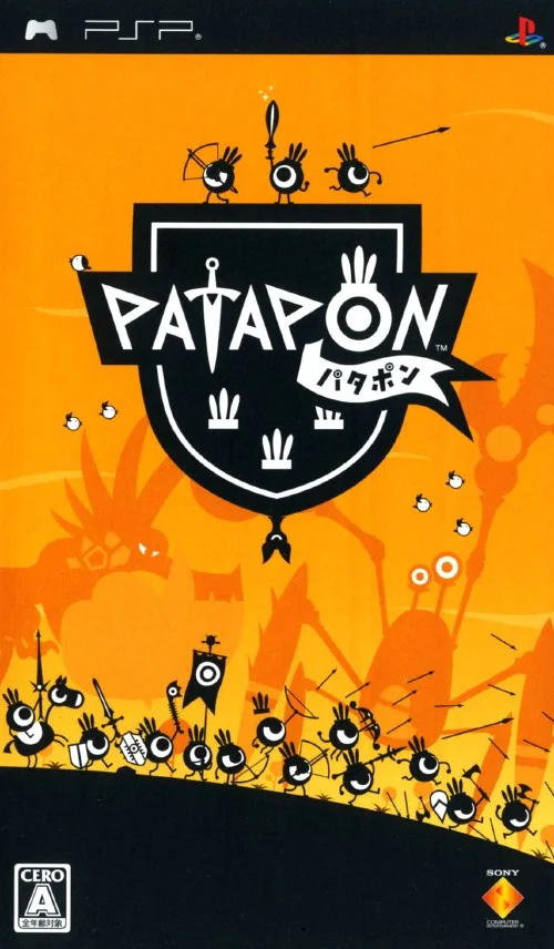 Box front for Patapon on Sony PSP (Japan)