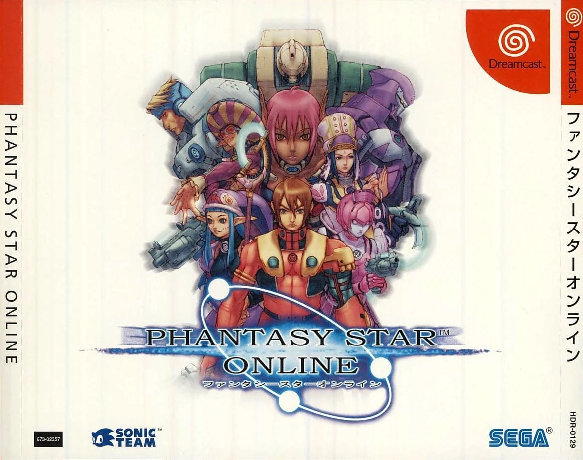 Box front for Phantasy Star Online on Sega Dreamcast (Japan)