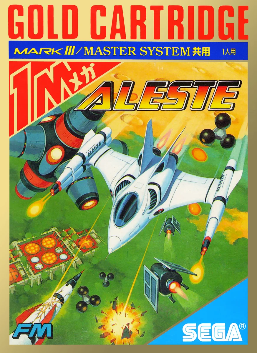 Box front for Power Strike on Sega Master System (Japan)