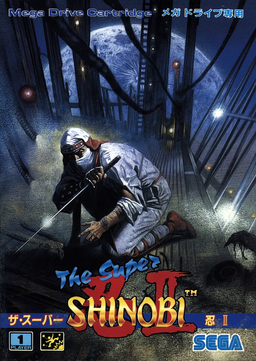 Box front for Shinobi III: Return of the Ninja Master on Sega Genesis (Japan)
