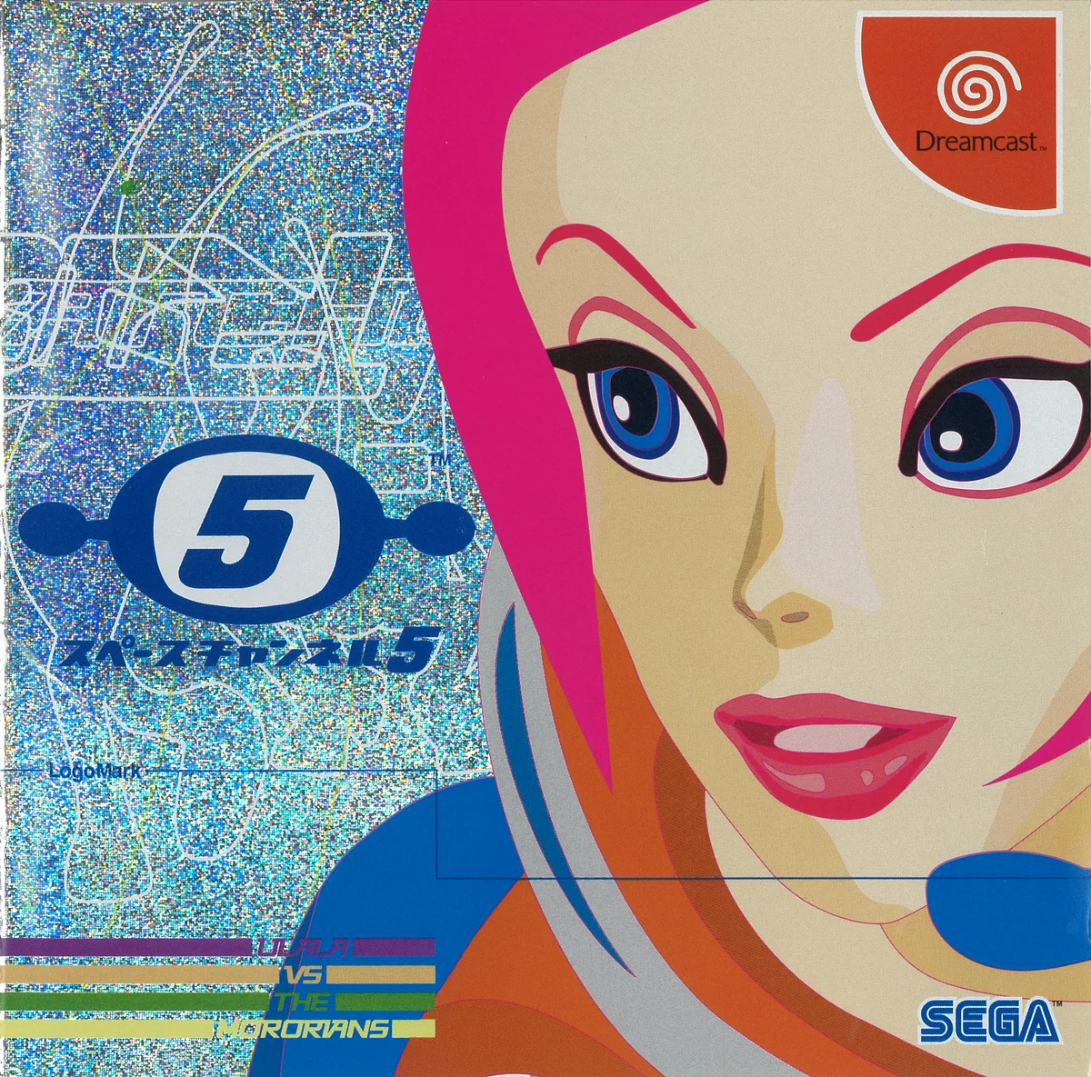 Box front for Space Channel 5 on Sega Dreamcast (Japan)