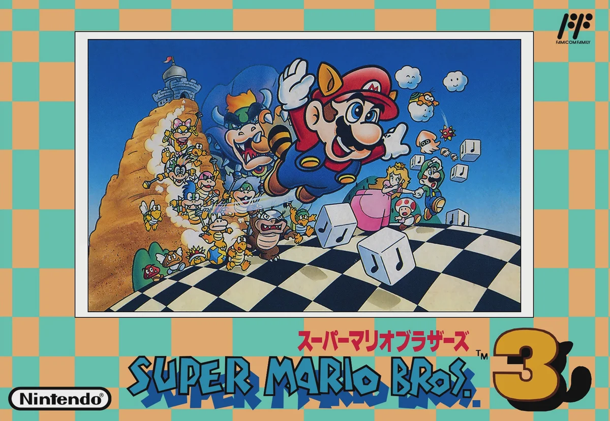 Box front for Super Mario Bros. 3 on Nintendo Entertainment System (Japan)