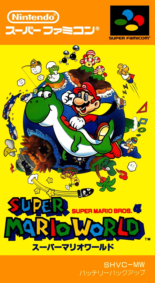 Box front for Super Mario World on Super Nintendo Entertainment System (Japan)