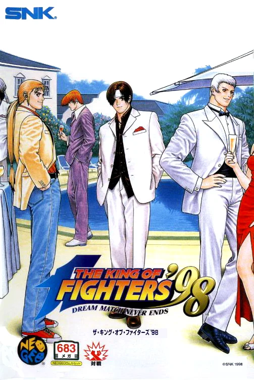 Box front for The King of Fighters '98 on SNK Neo Geo AES (Japan)