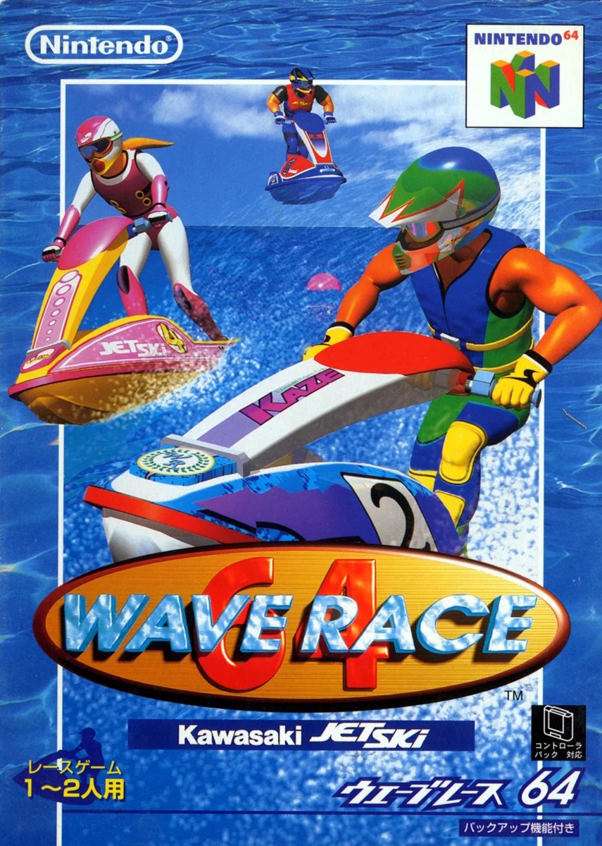 Box front for Wave Race 64 on Nintendo 64 (Japan)