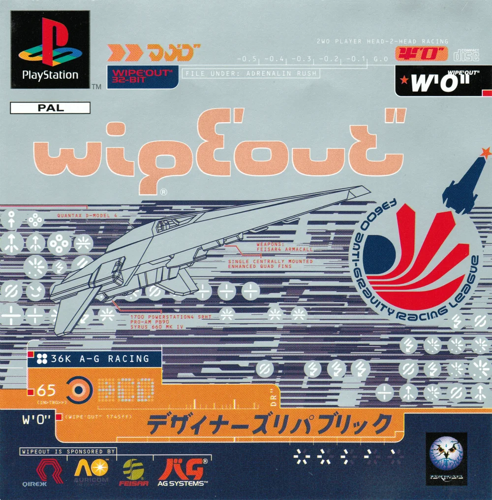 Box front for Wipeout on Sony Playstation (Europe)